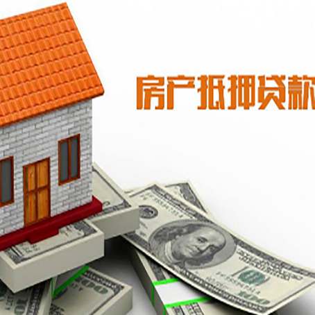 息烽贷款中介公司新渝启服办理条件